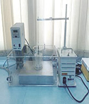Disintegrator