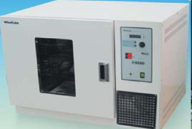 Shaking incubator