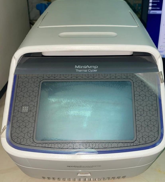 Thermal cycler