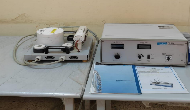 Radial and Linear Heat Conduction Unit 