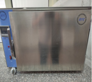 INCUBATOR DIGITAL 50 LITRE 