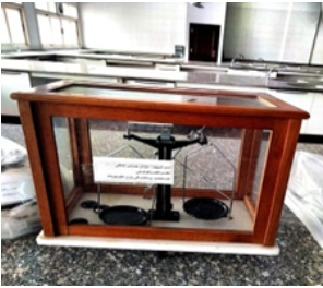 ميزان حساس صينى