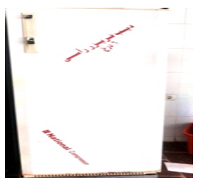 ديب فريزر رأسى