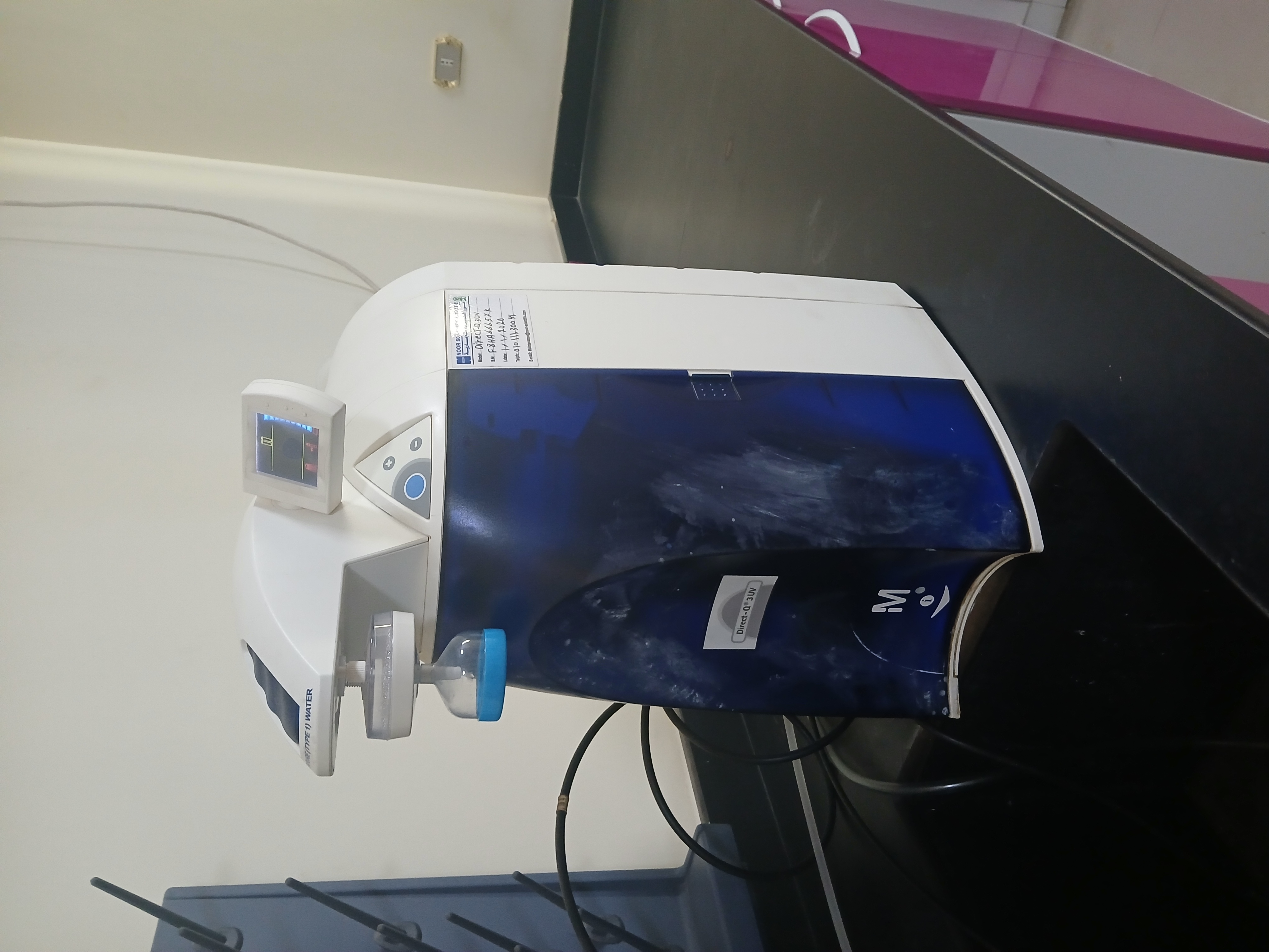 Water ultra purifier