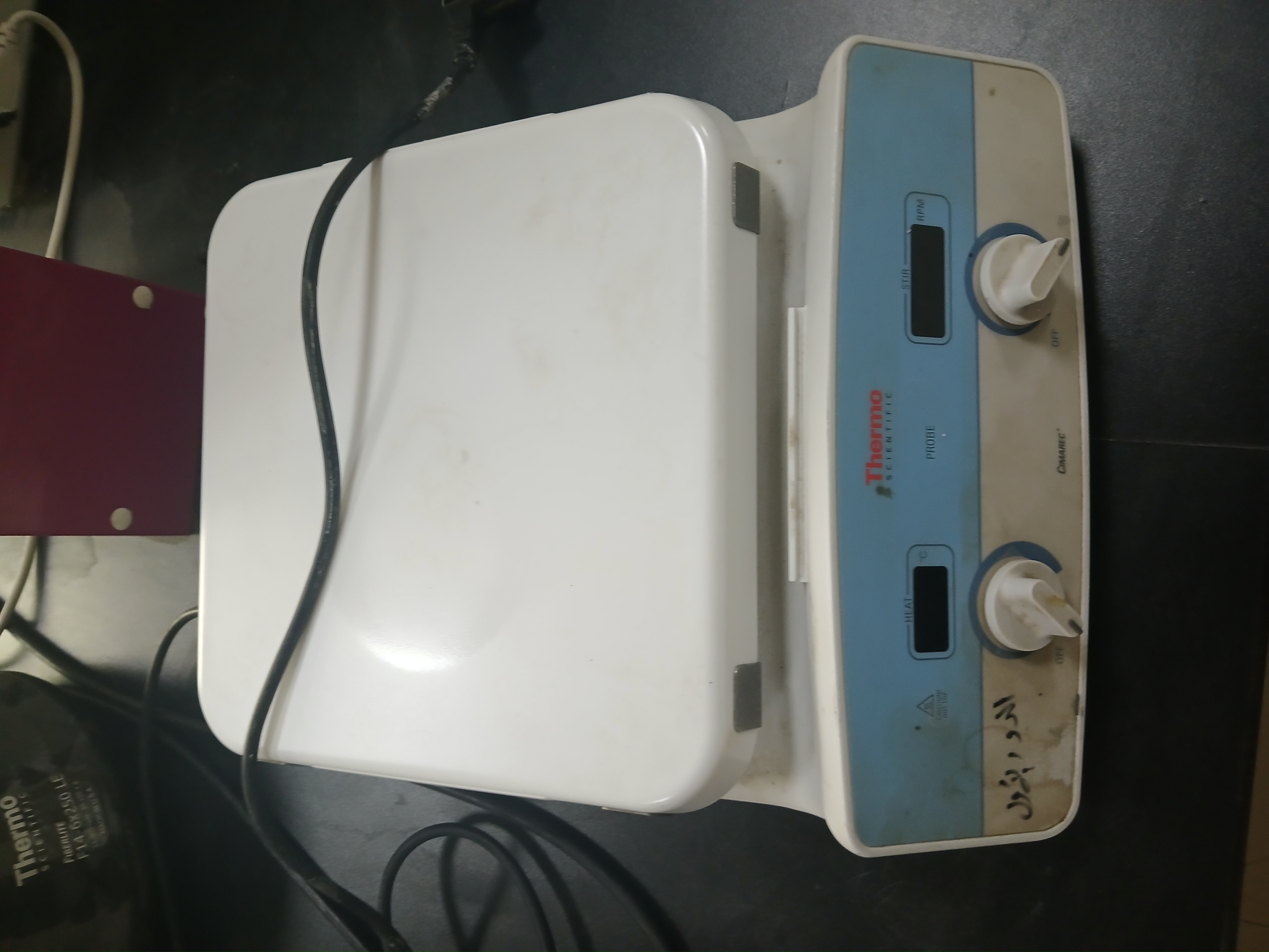 Hot plate magnetic stirrer