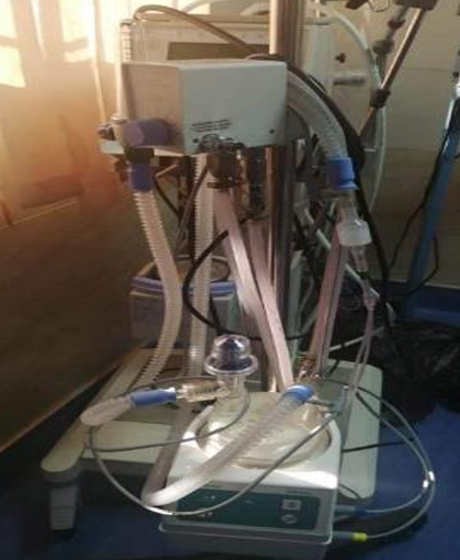 High-Flow Nasal Cannula (HFNC)