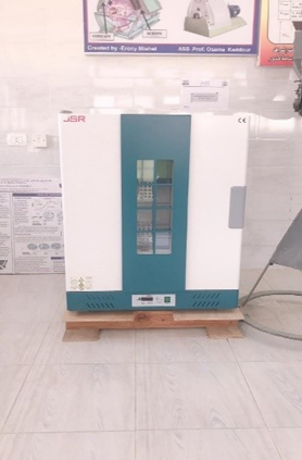 LASER scanner