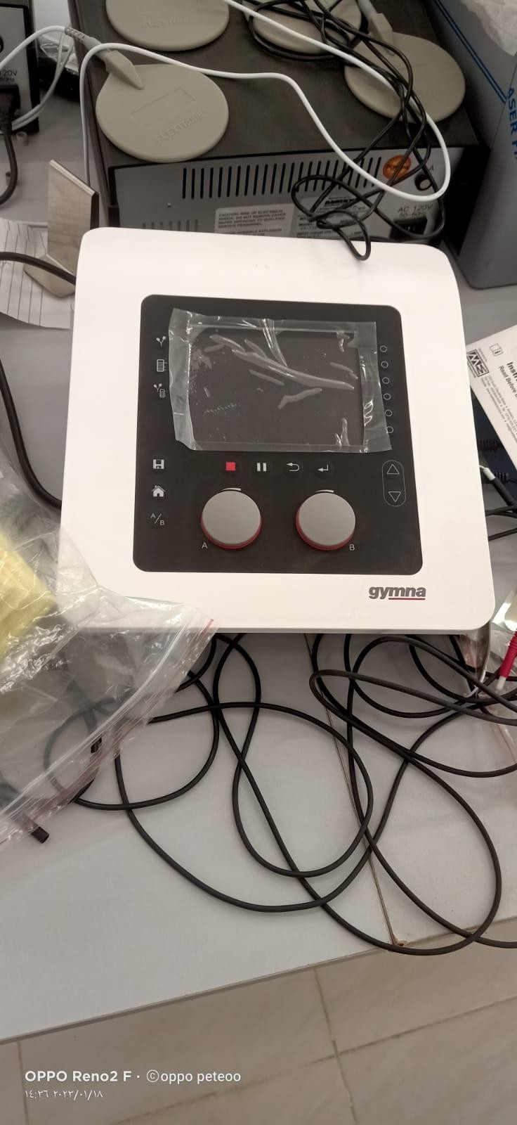Biofeedback device