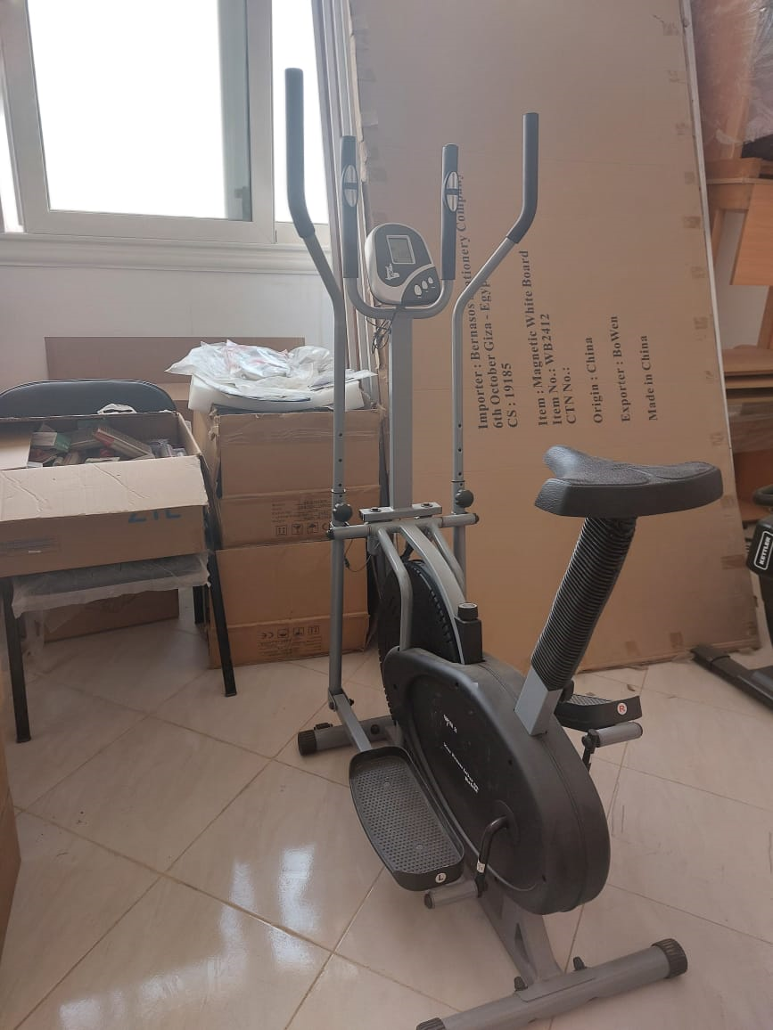 Elliptical trainer