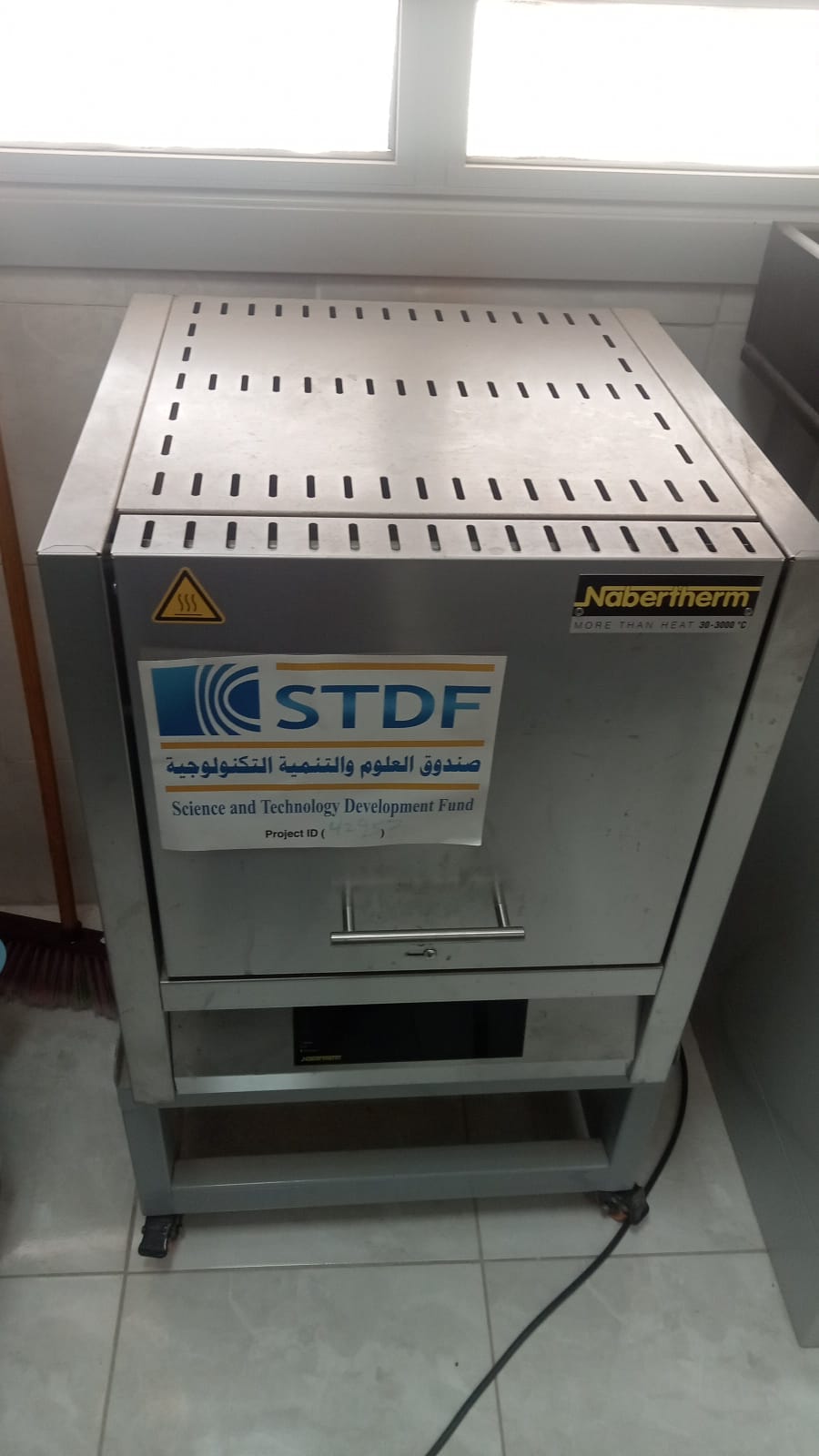 Nabertherm High-temperature furnace, German