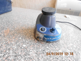 Vortex mixer