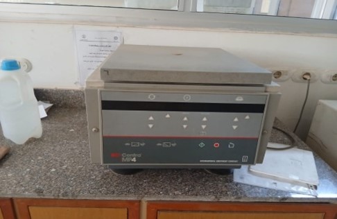 Centrifuge