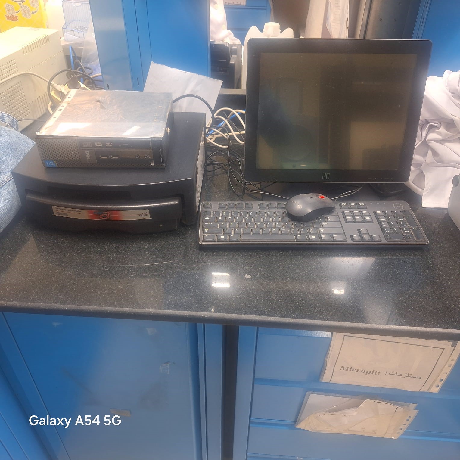 Platelet Aggregation Profiler PAP8