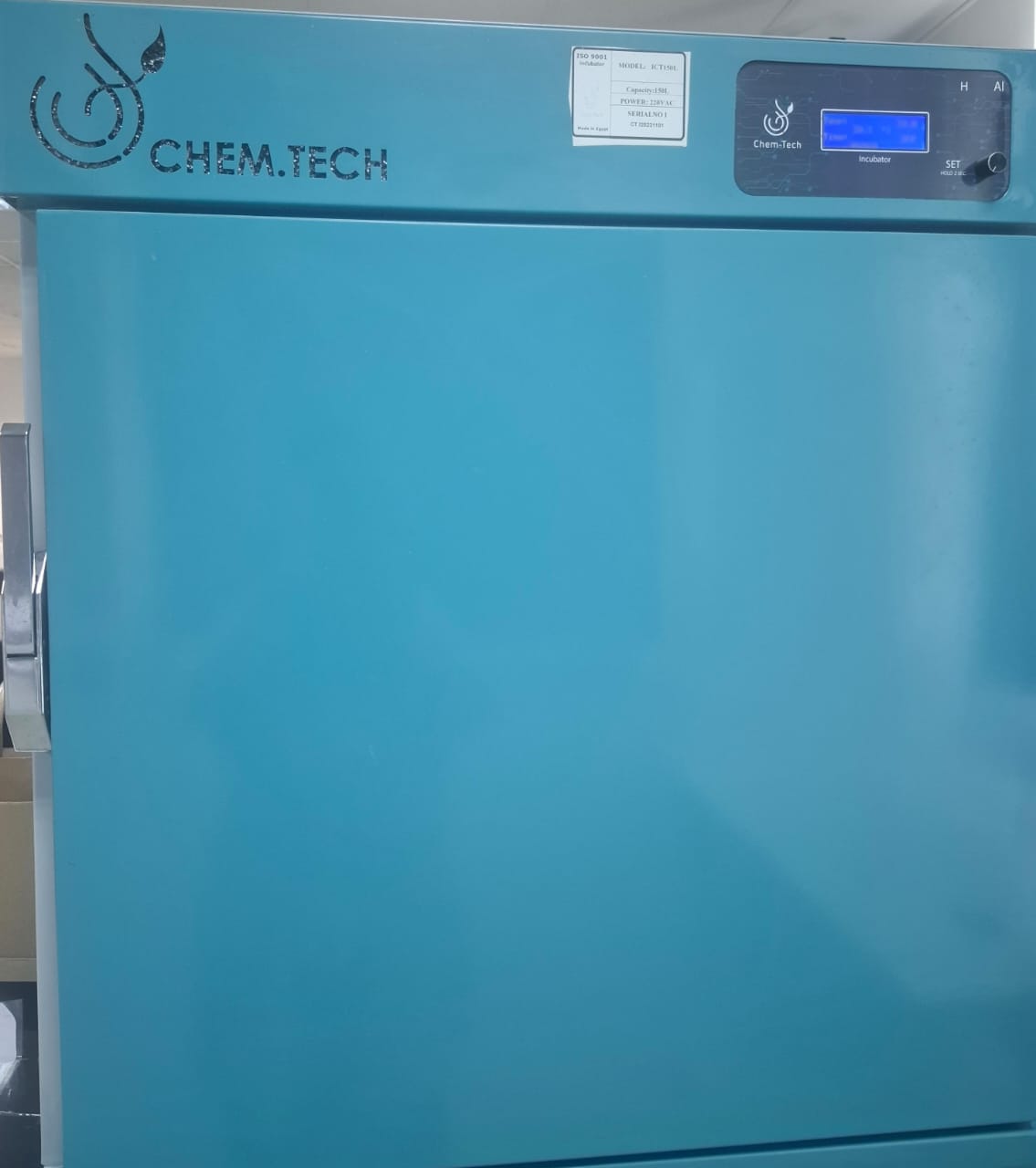 Chem-Tech-incubator