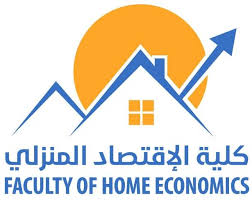 Leather Flexion Testing Device (Flysometer)