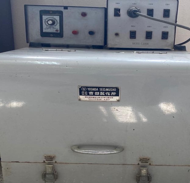 Ball mill