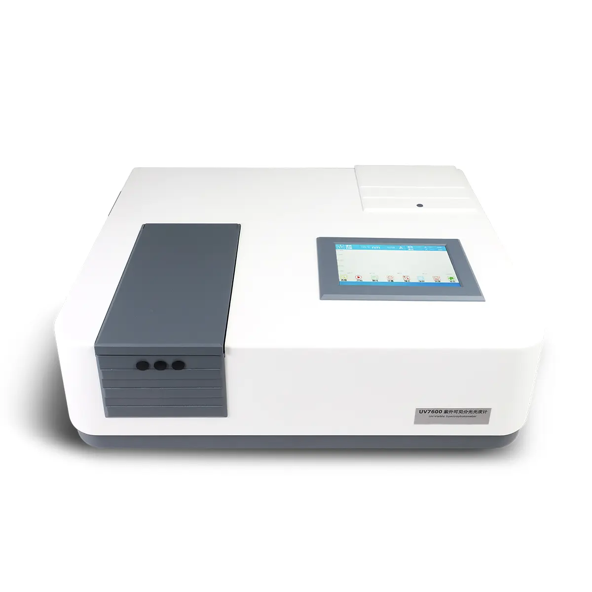 UV-VIS spectrophotometer